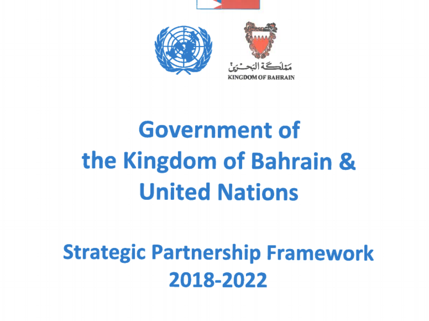 United Nations In Bahrain